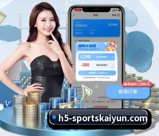 开云体育 APP（kaiyun）